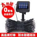 /msite/products/detail/productid/61056006/id/1051934.html